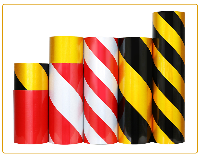 车库地面标识 反光警示胶带红白黑黄斜纹黄红彩色反光膜反光贴安全