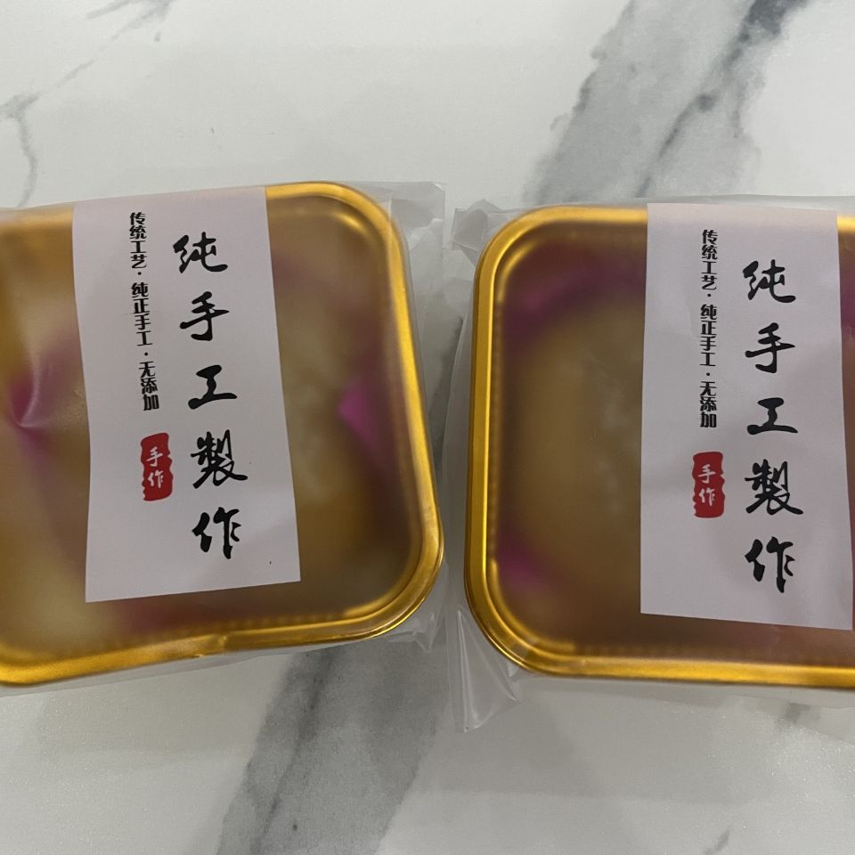 云南文山土特产平坝田记荞酥传统手工养生荞粑粑零食荞饼原味30