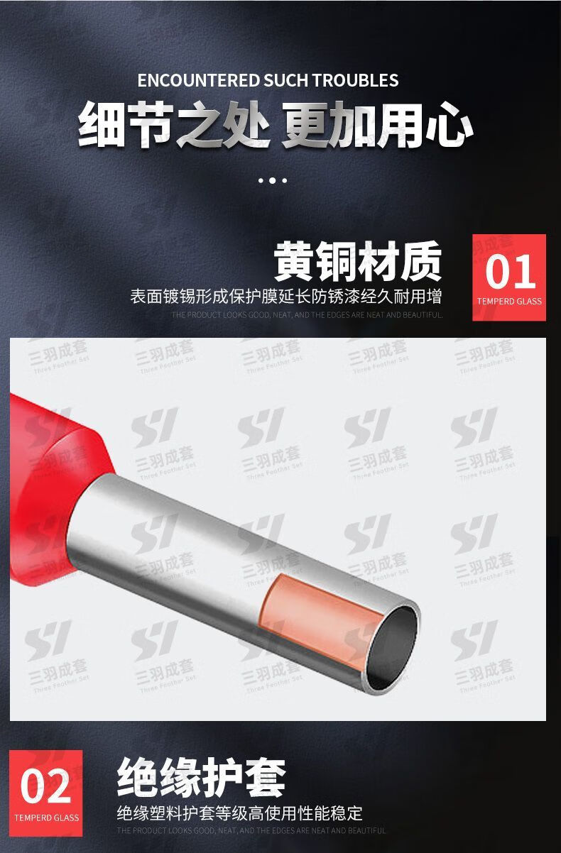 a4924748-1e5f-4c21-841f-128e81c392bc.jpe