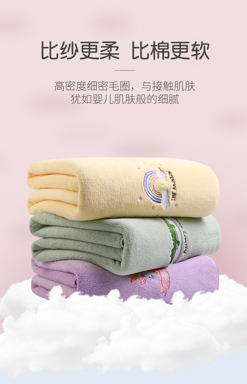 洁丽雅棉纱毛巾被婴儿浴巾新生儿童比纯棉纱布超柔吸水秋冬宝宝洗澡大