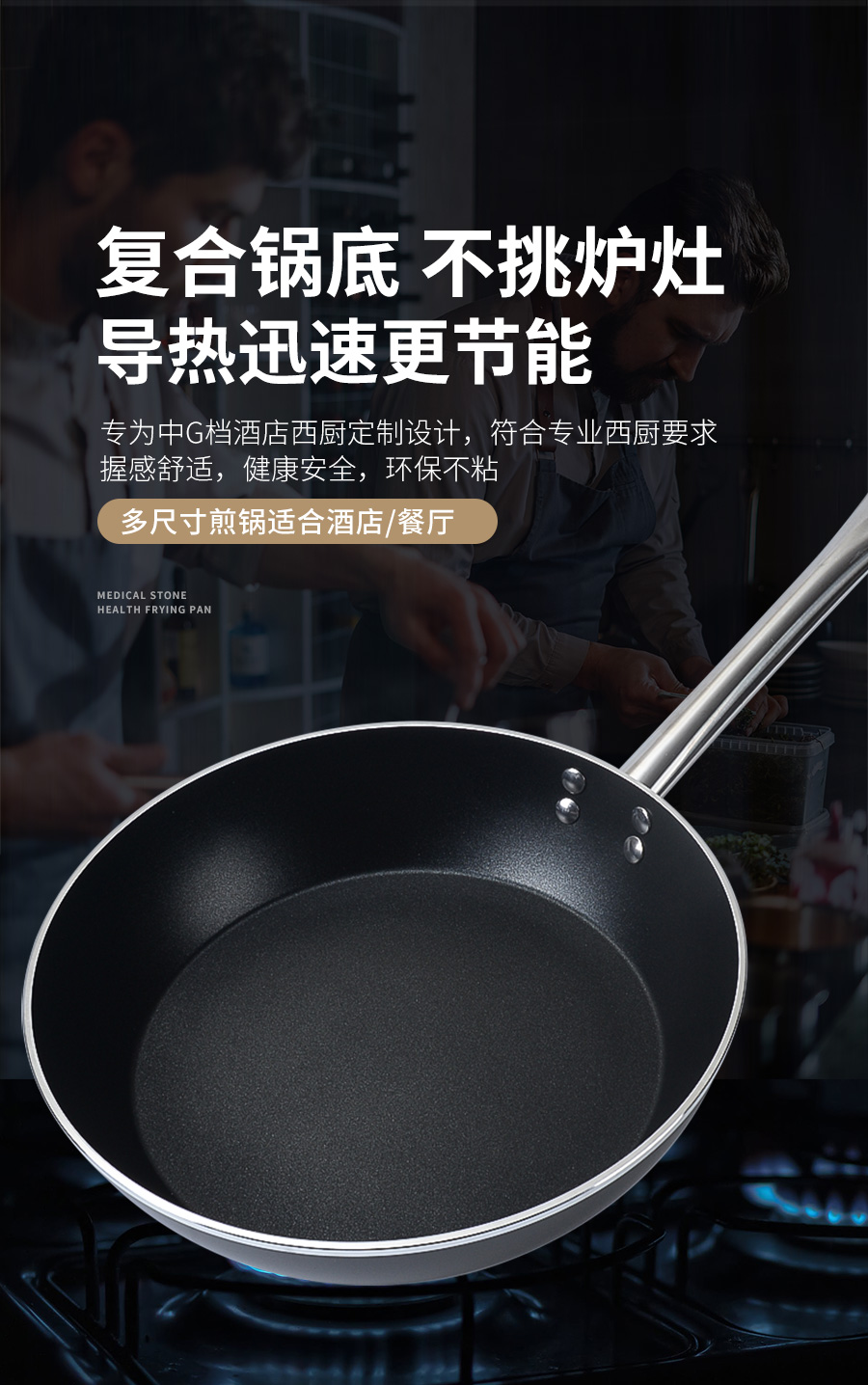 60特氟龙不粘锅易厨乐平底锅大号煎锅烙饼锅家用加深炒菜锅煎 28cm