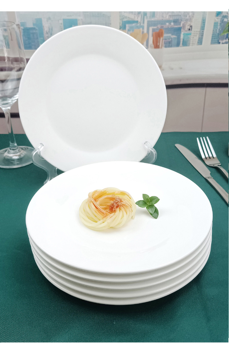 牛排盘 西餐盘西餐盘子白色牛排餐盘牛扒盘平盘10寸12家用陶瓷碟子摆