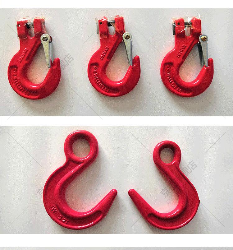 大开口吊钩钢管钩环眼挂钩羊角货钩旋转钩吊环行车吊车起重吊索具钢管