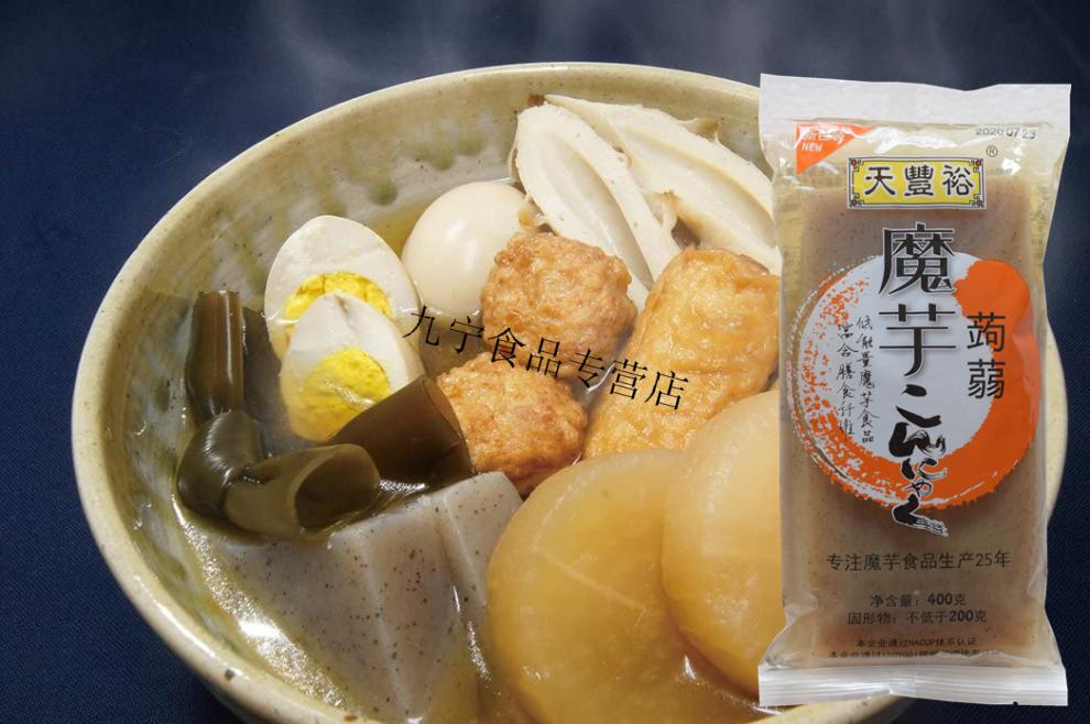 日本料理关东煮火锅魔芋块魔芋黑块魔芋丝魔芋豆腐黑板400g魔芋块4袋