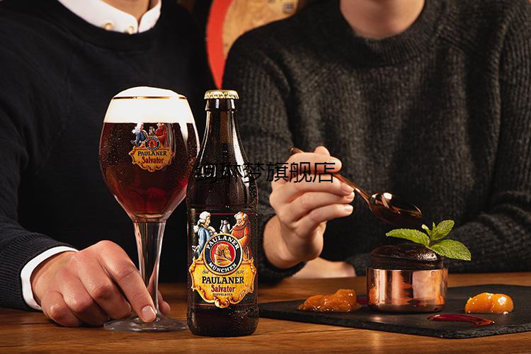 啤酒杯各种款式玻璃杯小麦扎啤杯高脚杯同款耐辉顿保拉纳03l大麦杯