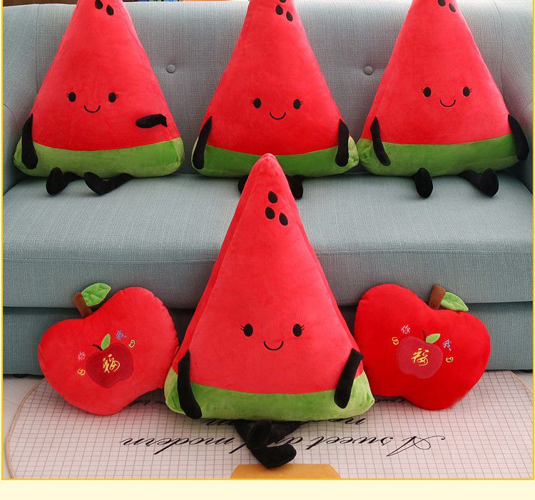 创意小西瓜毛绒玩具水果玩偶睡觉抱枕布娃娃女生生日可定制礼物西瓜