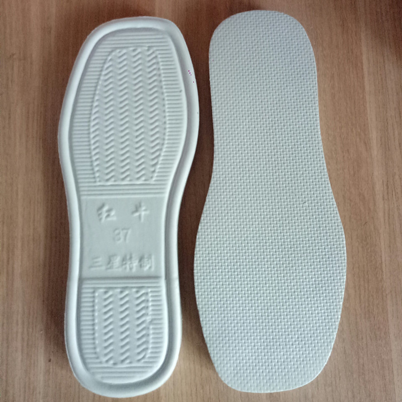 可狄kedi白色泡沫鞋底防滑耐磨手工拖鞋底棉鞋底毛线鞋底室内居家拖鞋