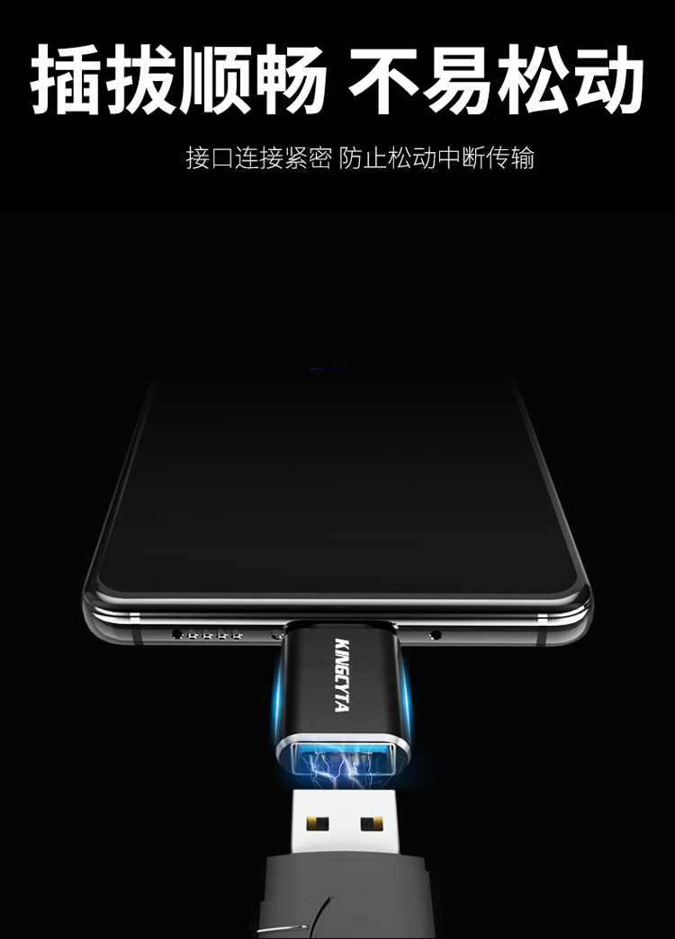 适用华为otg转接头mate40pro p50 p40手机u盘type-c转换器 黑色