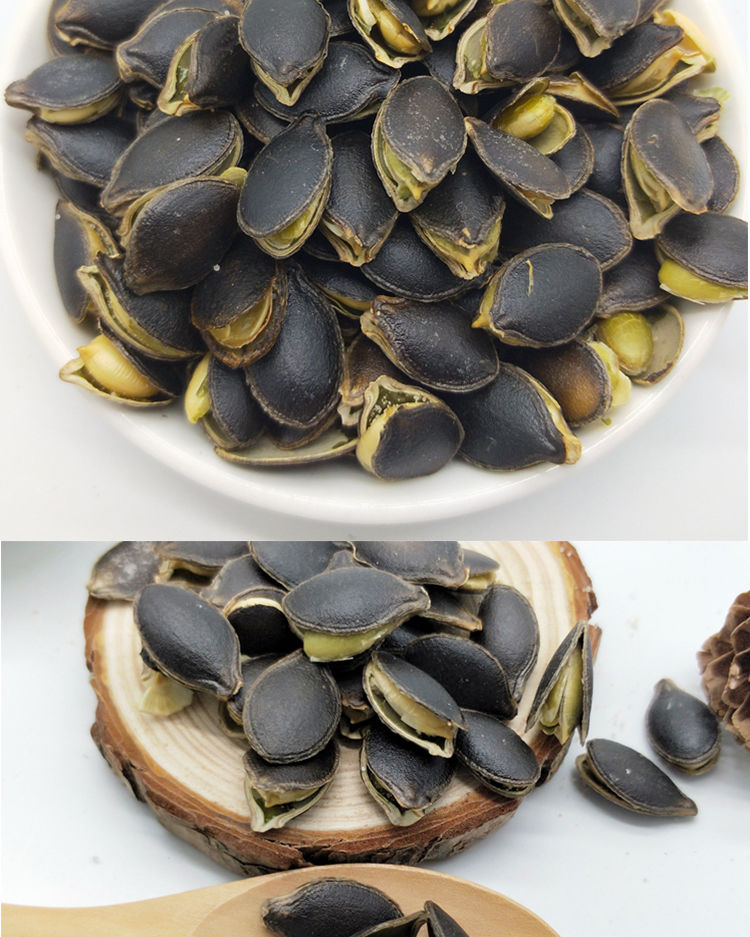 黑色南瓜子开口黑金刚 2020年新货散装 原味 椒盐味 黑瓜子 熟零食