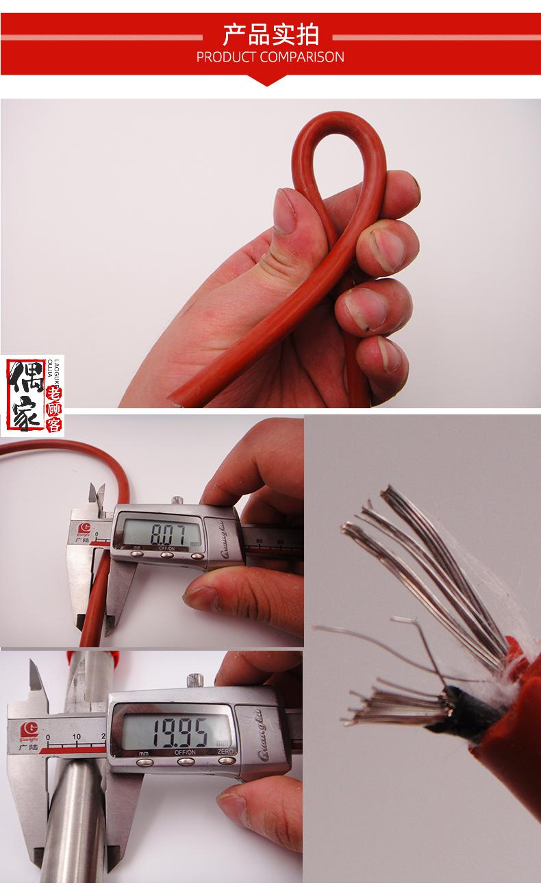 电热棒烧水自动断电大功率热得快烧水棒缸鱼缸加热棒防漏电宿舍家用