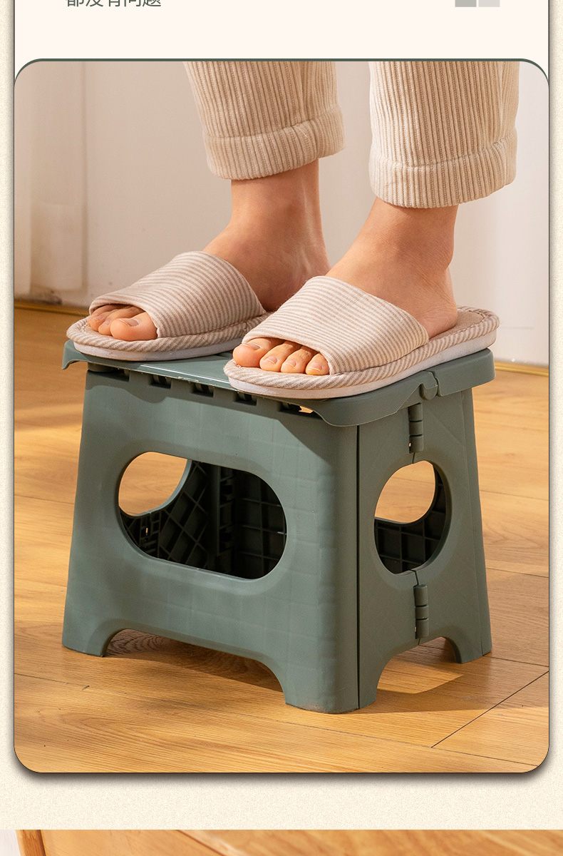 折叠凳子便携式可折叠小板凳便携式塑料凳子家用省空间换鞋凳钓鱼马扎