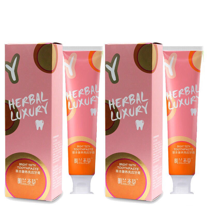 明兰本草新日期明兰本草草本修护牙膏奢养亮齿牙膏牙刷新疆绿色两支