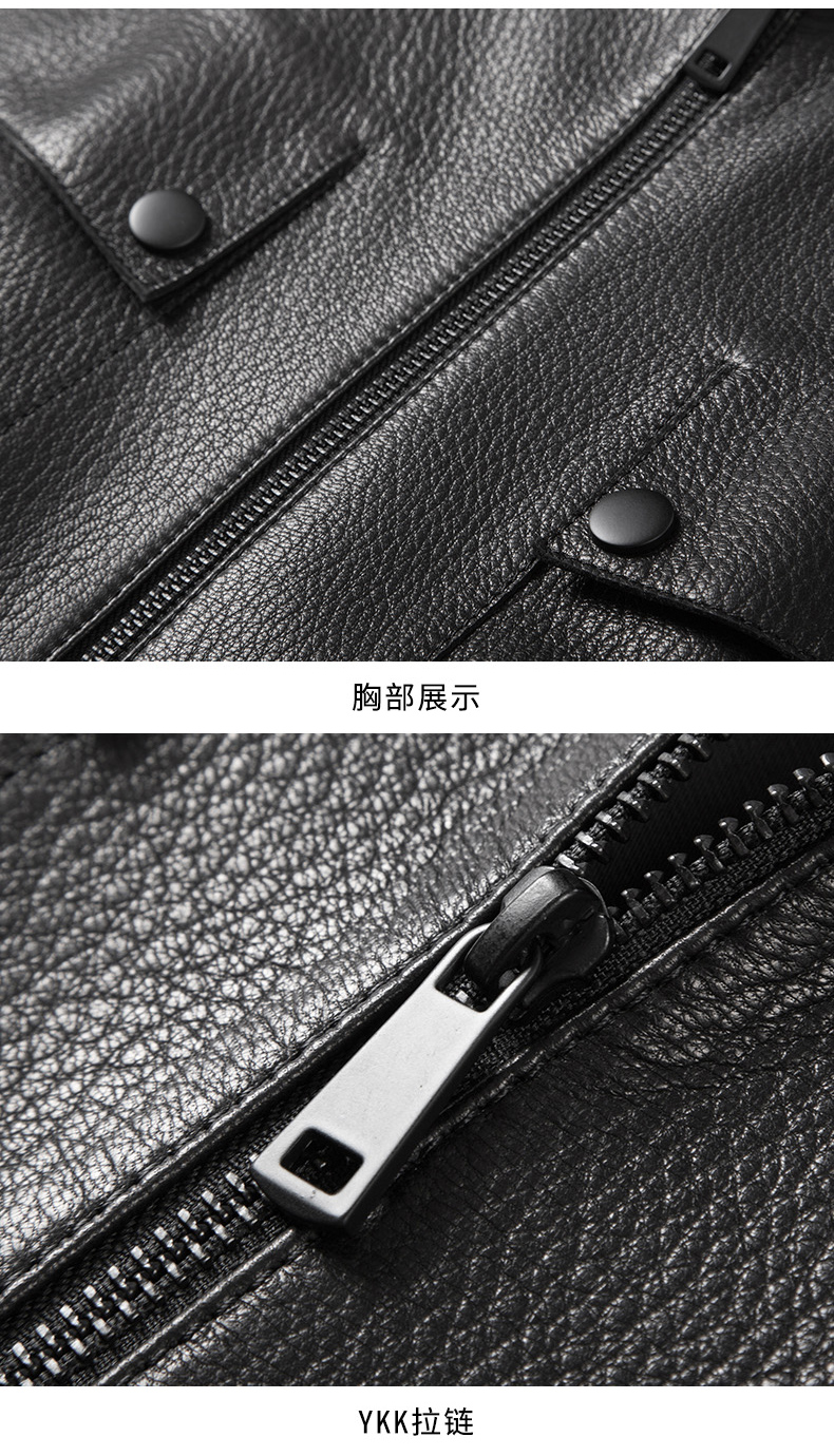 恒源祥秋季新款真皮皮衣男翻领拉链款山羊皮皮夹克中年休闲外套男黑色