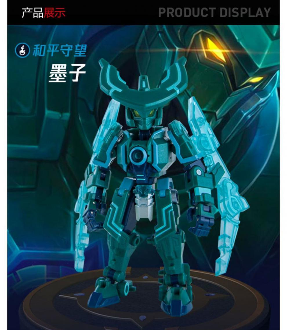 mb-03 变形机器人 模型玩具机甲 匣 mb-03 王者荣耀墨子【图片 价格