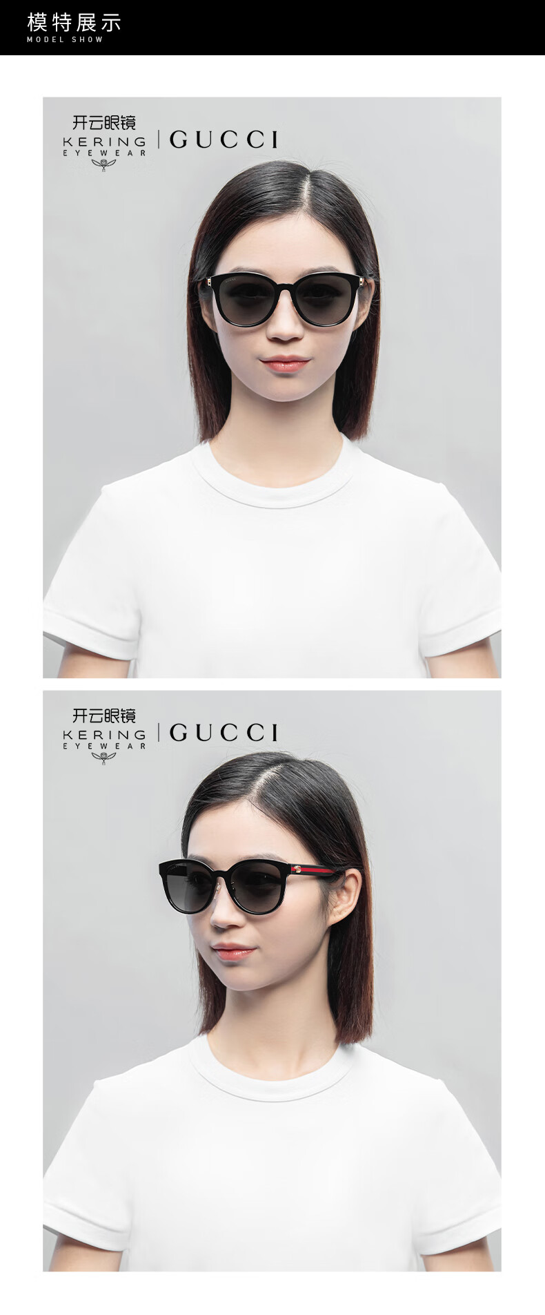 【gucci官方】古驰(gucci)太阳镜墨镜女士 56mm 灰色镜片黑色镜框gg