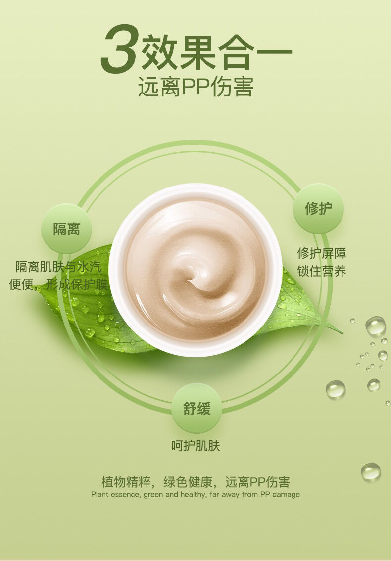 【官方旗舰】小小玉纯鞣酸软膏护理软膏红屁屁淹脖子宝宝霜妇幼款