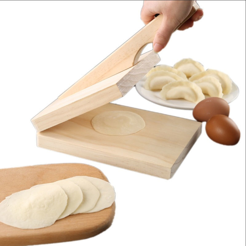 饺子皮机压米饺皮神器包子皮饺子皮模具新款饺子压皮器清明果磨具实木