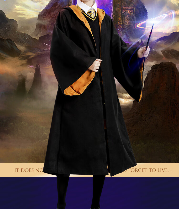 哈利波特服装环球影城巫师袍斯莱特林魔法袍斗篷格兰芬多哈利波特袍子