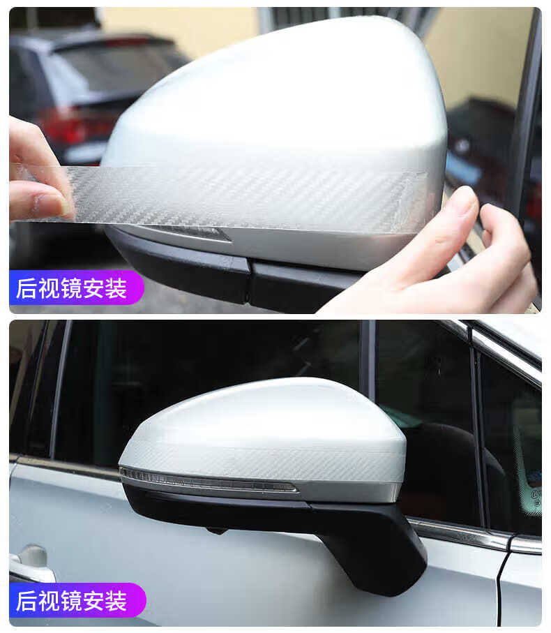 汽车隐形防撞贴透明防撞条门槛防踩贴车门防刮蹭车贴防护贴防踢膜升级