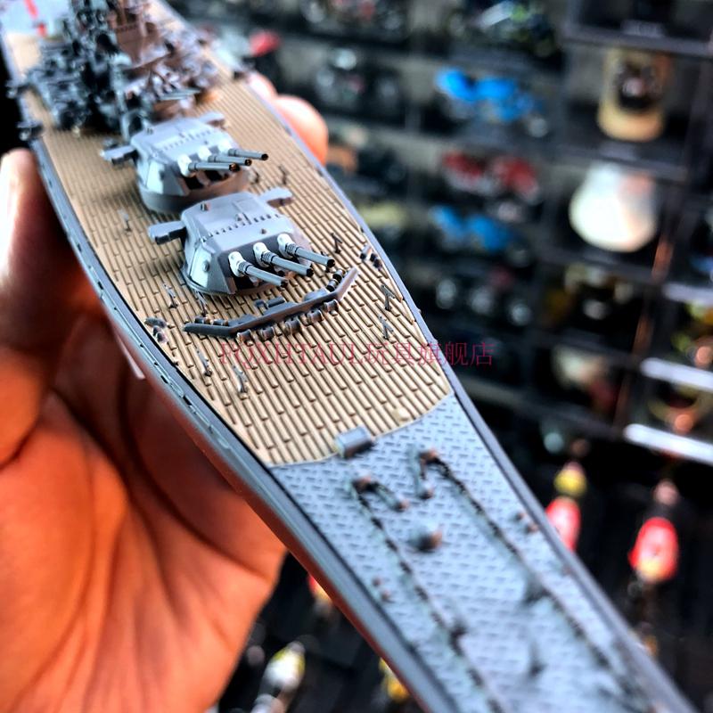 1:1000大和号战列舰军舰合金船体静态成品模型二战舰船男孩军事摆件