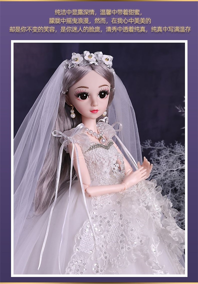 毅踏超萌可爱芭比娃娃仿真精致真人版玩具套装可换能衣服的穿脱女孩3