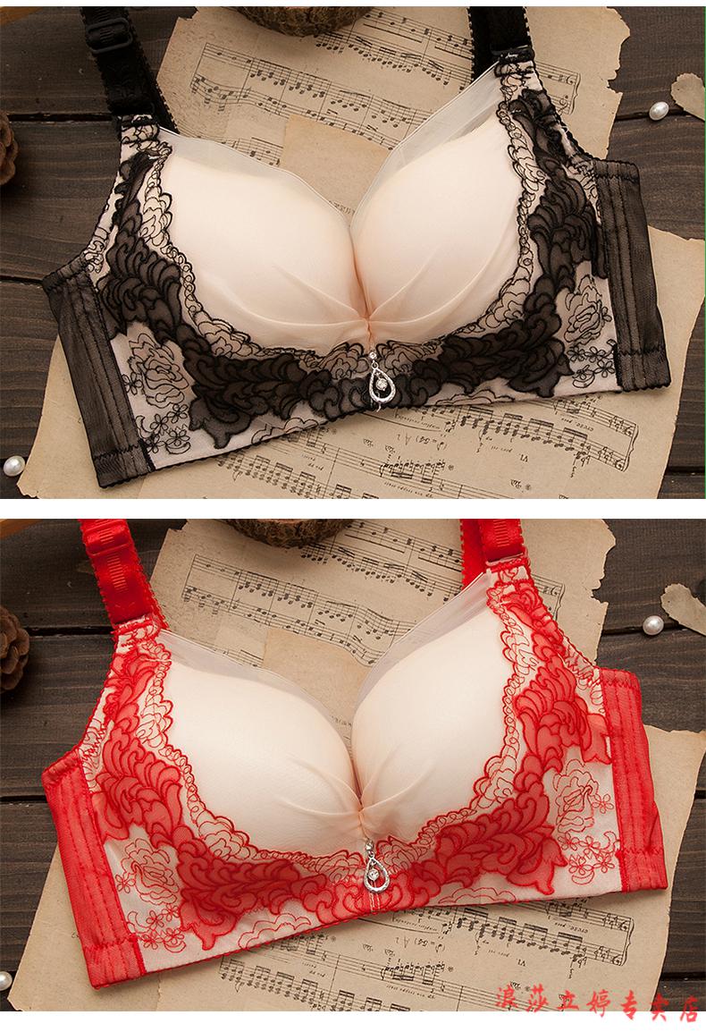 浪莎品牌秋冬季粉色内衣无钢圈聚拢蕾丝文胸上薄下厚款收副乳小胸罩上