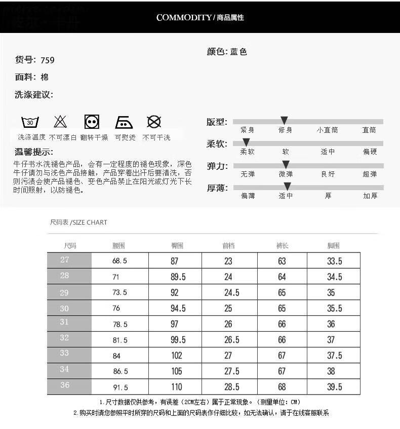 66a19a91c884fabc.jpg