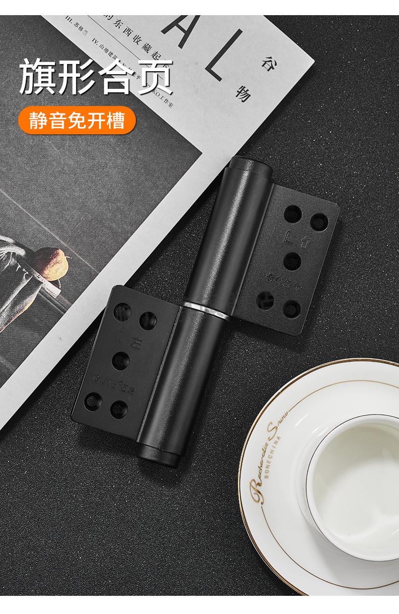 海蒂诗隐形门合页固特液压合页隐形门缓冲定位铰链弹簧6寸合叶自动关