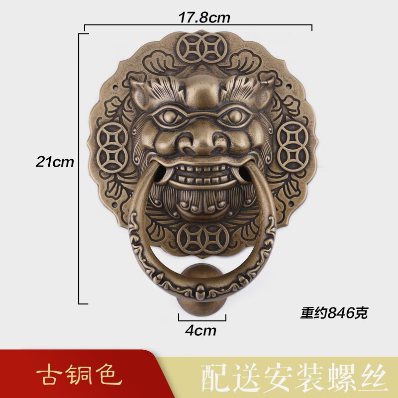 纯铜仿古兽头门环中式古代门狮子头大门拉手大拉把木门复古铜把手178