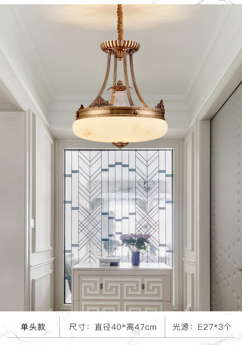 奥凌舒轻奢品牌云石灯欧式灯客厅灯具灯饰全铜灯吊灯餐厅卧室灯优选