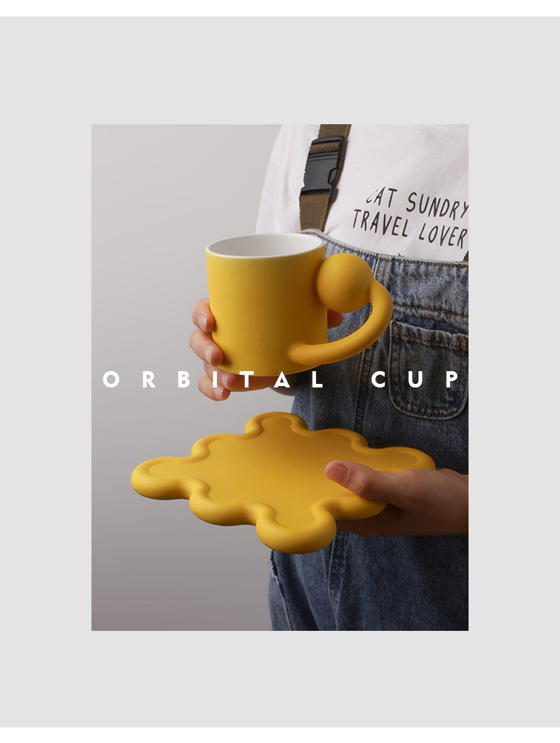 夏豹北欧创意星球杯套装马克杯陶瓷情侣咖啡杯喝水杯子星轨杯套装果绿