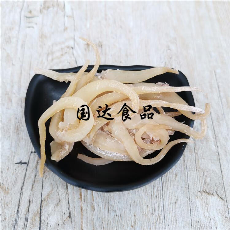 舟山特产明珠水产鱿鱼须16克x10包即食零食鱿鱼足干须16克x40小包