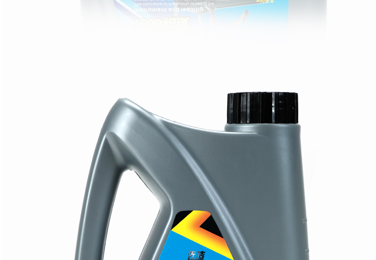 跑步机润滑油健身房跑步机硅油机油跑带保养油跑步机油【图片 价格