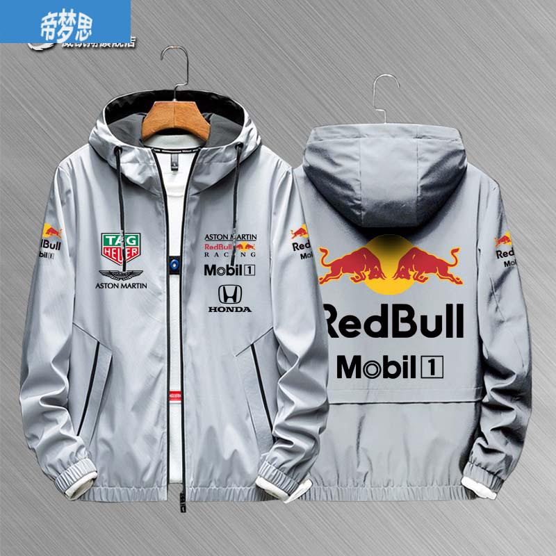 redbull红牛车队连帽夹克男重机车摩托车骑行服f1赛车服外套衣服1黑l