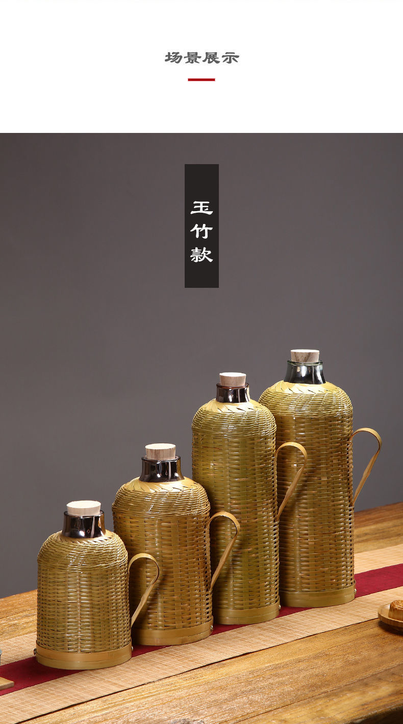 京品优选竹编家用热水瓶老式传统热水壶复古开水瓶玻璃内胆保温瓶茶室