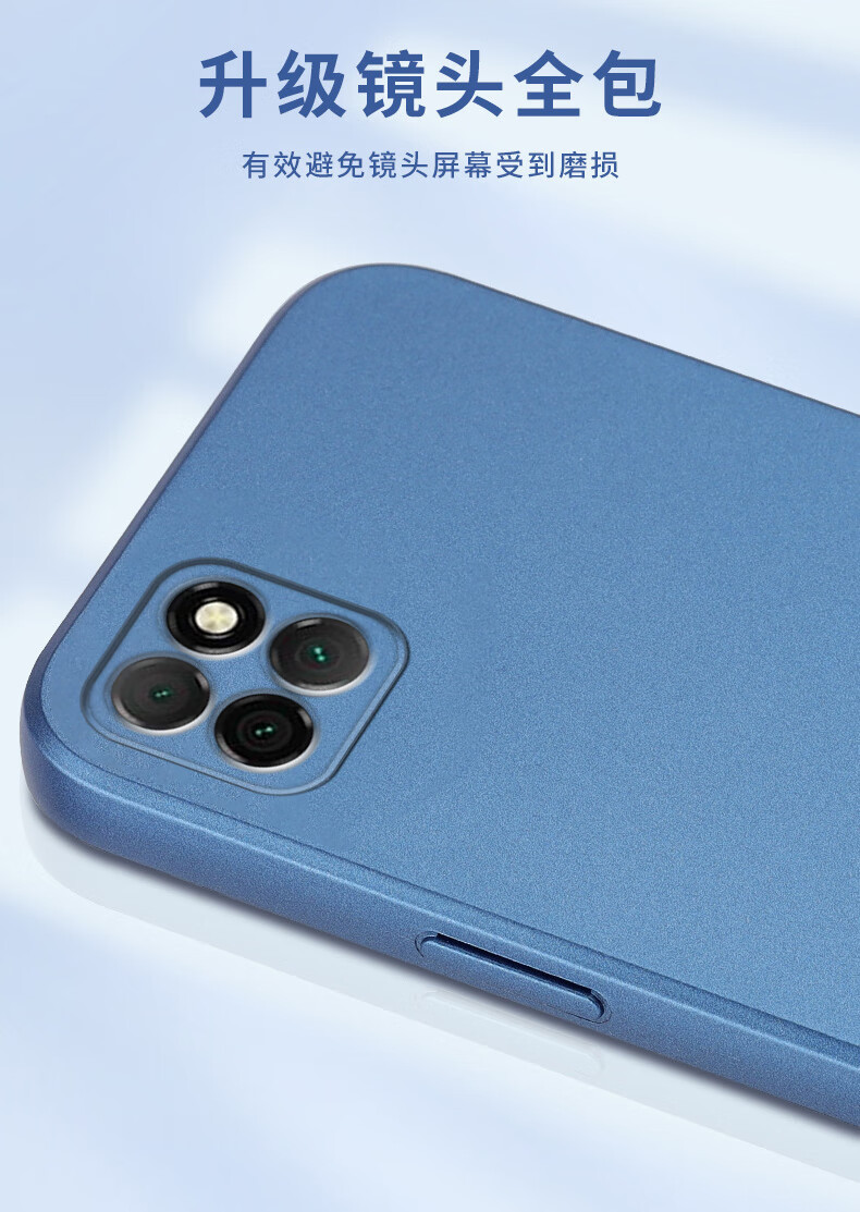 豆图荣耀koz一aloo手机壳畅玩20磨砂防指纹软套畅玩二零保护壳kozal00