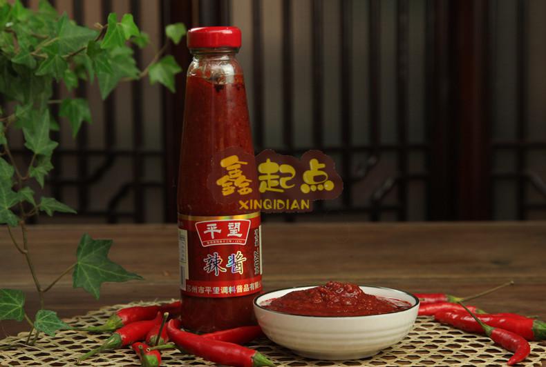 苏州特产平望辣酱辣油 调味酱辣椒香辣拌饭拌面 平望辣椒酱下饭菜 315