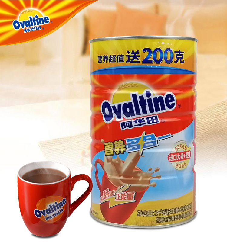 阿华田可可粉营养多合一800g200g热饮早餐冲饮麦片巧克力可可粉阿华田