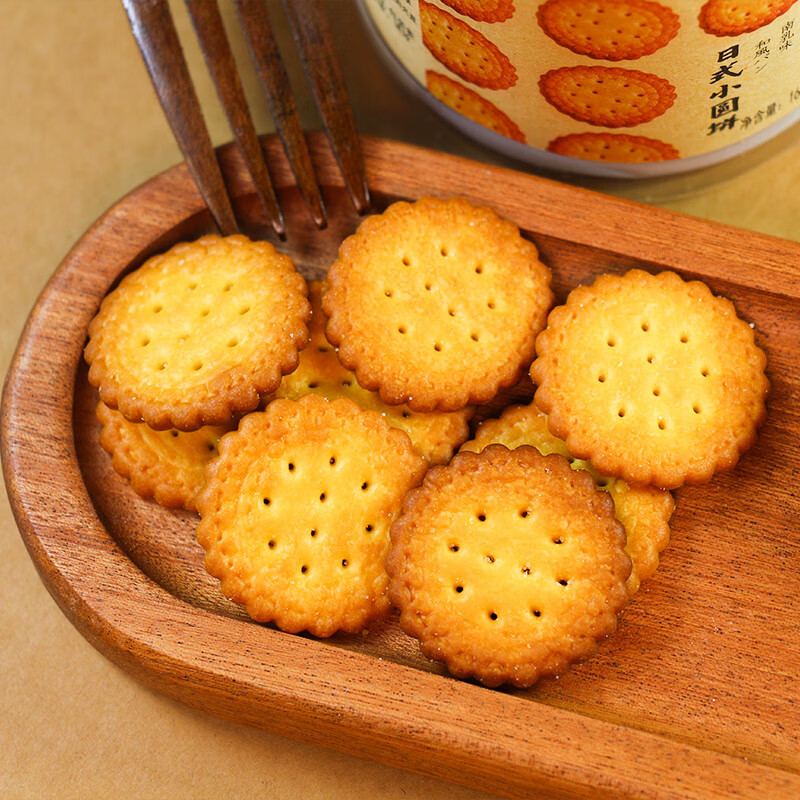 猫村长书生百味日式小圆饼咸饼干南乳味蛋黄味零食罐装168g韧性饼干