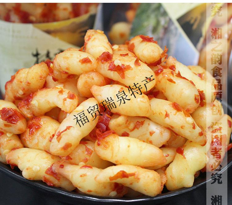 酸辣生姜湖南酸姜酸辣椒鲜嫩姜仔湘西特产腌姜芽四川泡姜剁椒子姜酸姜