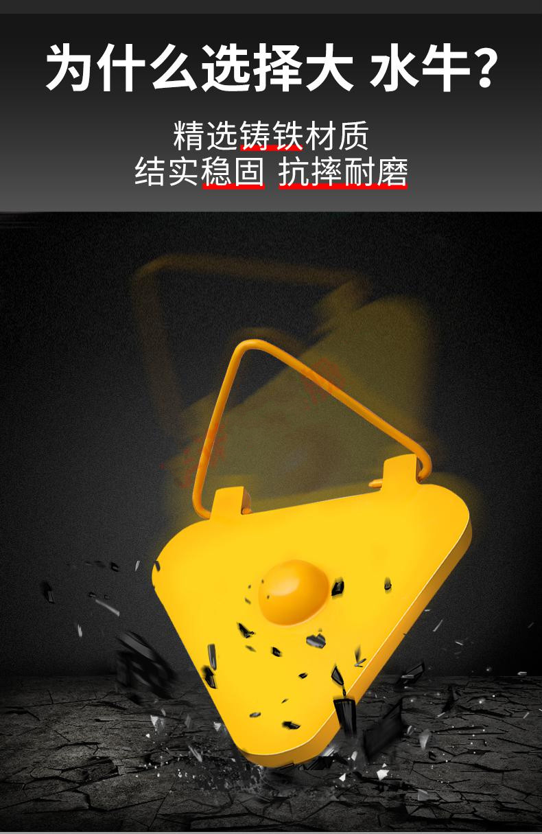 1kg水准尺垫 沉降观测 3公斤5kg测量尺垫塔尺 水准仪铟钢尺 3kg尺垫()