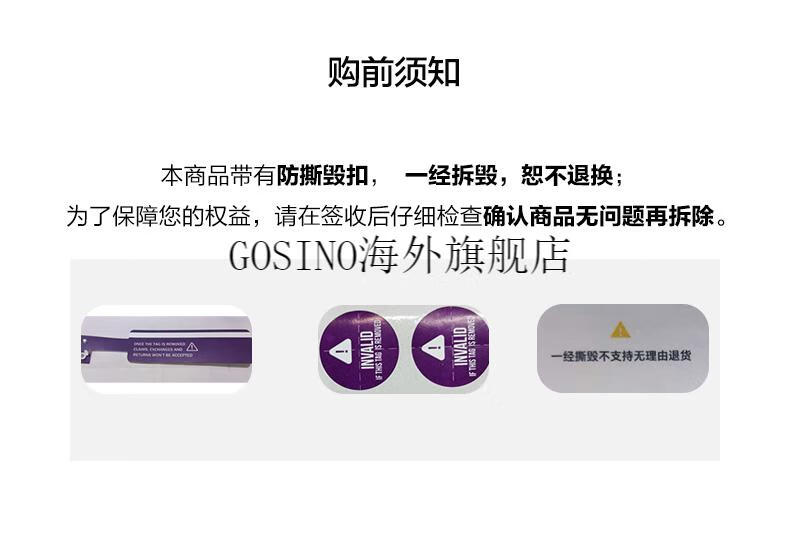 自定义 20230608