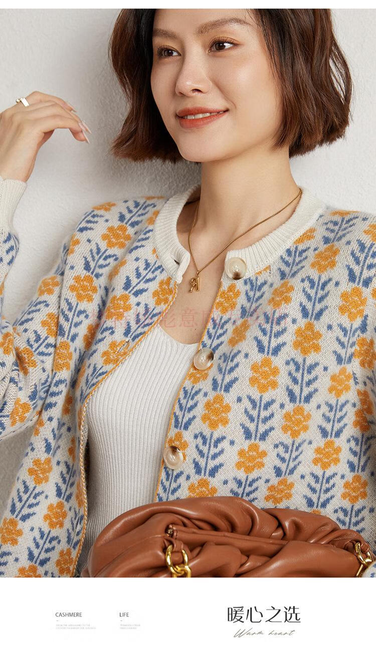 法国梦特娇 羊绒衫女2022秋冬新款羊绒衫女士拼色宽松针织开衫外套