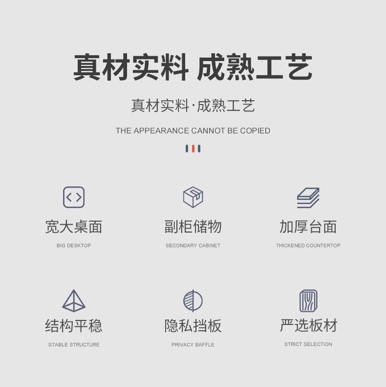 醉季 办公桌简约现代老板桌桌椅组合套装大班台经理桌办公室桌子单人 160*70欧洲黑橡木