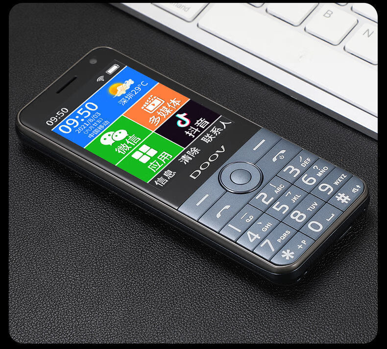 华为【huawei】适用wjhh5g卡通老人手机大屏大声触屏按键直板微信抖音