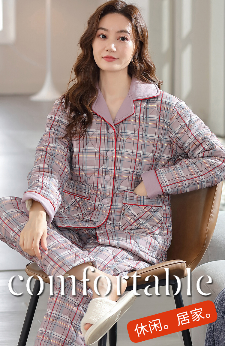 南极人睡衣女冬加厚纯棉三层夹棉中年妈妈家居服秋冬款保暖家居服4249