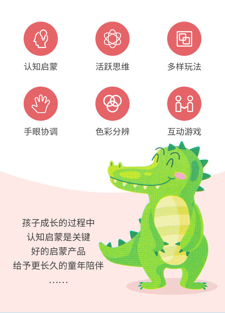 疯狂对对碰卡片3612岁卡亲子互动幼儿园记忆专注力提升思维训练玩具