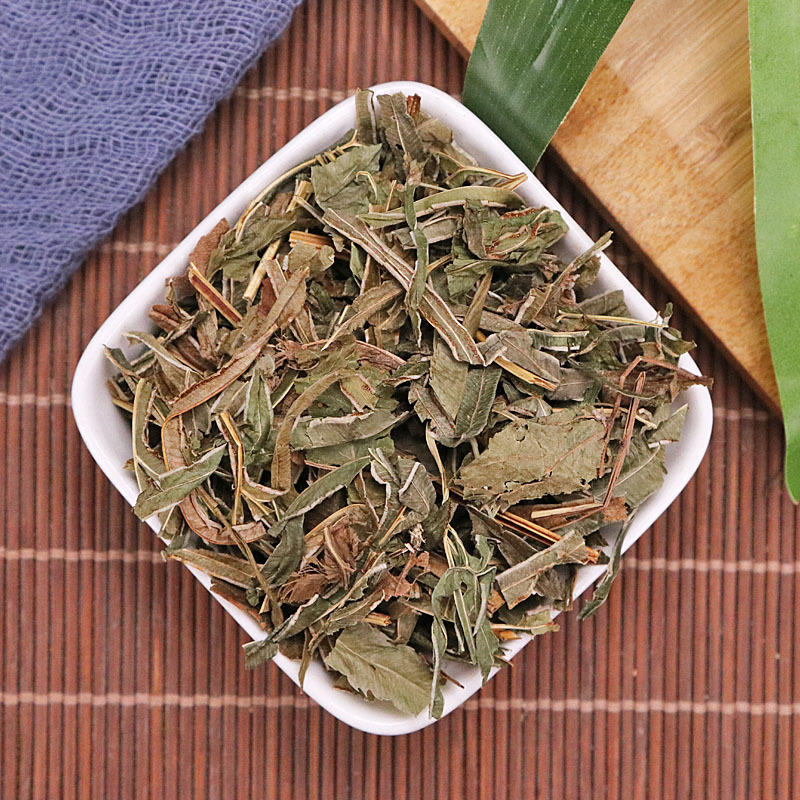 北京同仁堂野生凤尾草中药材500g小叶凤尾草干货凤尾草