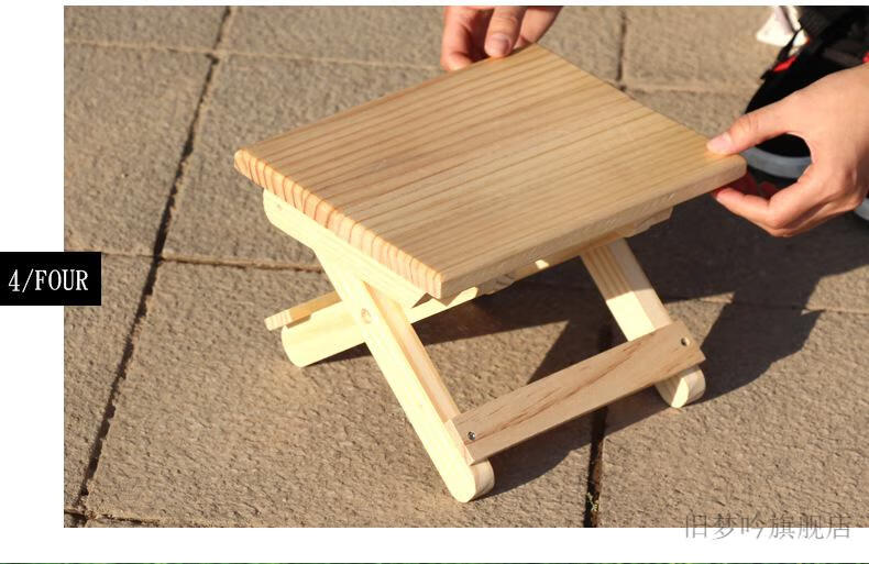 2022新款木艺鲁班凳 鲁班凳瞎掰小板凳轻便携折叠小凳子实木头马扎纯