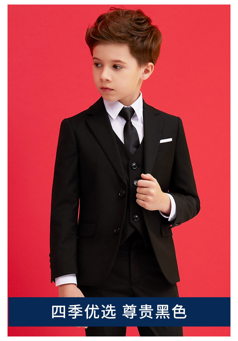 礼服钢琴演出服中大童小男孩西服外套冬 黑色5件套马甲款 领结 领带